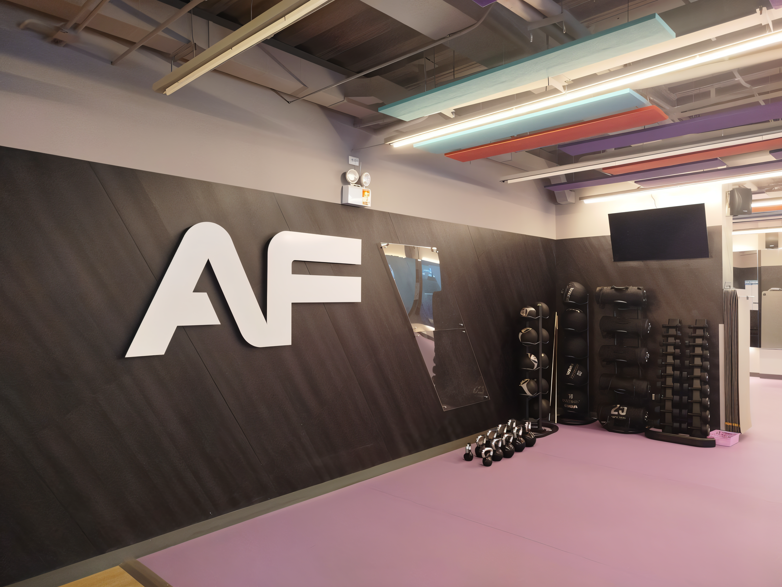 Anytime Fitness Biñan Laguna